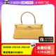 【自营】中古9新Hermes/爱马仕女款单肩包kellyshoulder 方块m