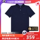 【自营】TOMMY HILFIGER网球穿搭 男士左胸小logo短袖polo衫