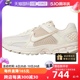 【自营】Nike/耐克耐克女鞋ZOOM VOMERO 5运动跑步鞋FQ6868-111