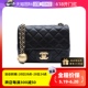 【自营】中古9新Chanel/香奈儿斜挎包CF经典款金珠方胖子黑色29开