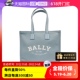 【自营】Bally/巴利女士新款帆布包托特包大号手提包单肩包送礼物