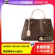 【自营】中古99新 Louis Vuitton/路易威登 时尚包包老花色 女款