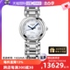 【自营】中古全新Longines浪琴心月系列自动机械机芯女表26.5mm