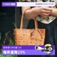 【自营】MCM老花满印子母包托特包Tote购物袋手提斜挎单肩包