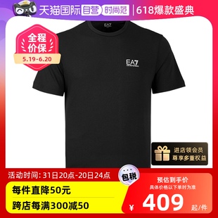 【自营】ARMANI/阿玛尼)男士夏季新款圆领短袖时尚字母设计T恤