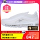 【自营】Nike耐克男鞋新款AIR MAX 97全掌气垫运动鞋鞋子休闲商场