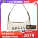 【自营】Bally/巴利夏新款女士腋下包CORALYE.ST帆布包单肩斜挎包