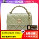 【自营】中古98新Chanel/香奈儿皮穿链手柄双层单肩斜挎包皮革S