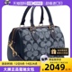 【自营】COACH/蔻驰MINI ROWAN迷你波士顿包斜挎包小号正品