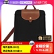 【自营】LONGCHAMP/珑骧女士Le Pliage双肩背包L1699089女包送礼