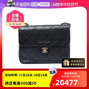 【自营】中古9新香奈儿/Chanel中古黑金羊方胖子20黑色1开