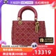 【自营】中古Dior/迪奥95新LADY DIOR女士戴妃包时尚手提包牛皮