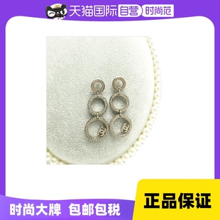 【自营】中古98新Chanel/香奈儿银色镶钻三圈耳饰