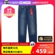 【自营】Levi’s/李维斯511修身牛仔裤水洗男窄脚弹力长裤秋冬潮