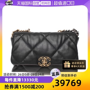 【自营】中古CHANEL/香奈儿95新金扣Chanel 19系列女士两用包时尚