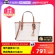 【自营】Michael Kors JET SET TRAVEL女士单肩手提包35T9GTVT0B