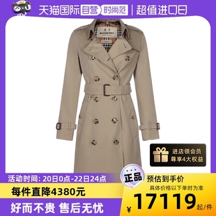 【自营】中古全新未使用博柏利BURBERRY女款中长款风衣大衣外套