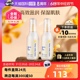 【自营】mamakids婴儿身体乳宝宝保湿乳液150ml*2儿童补水润肤