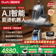 OJA高端挂烫机蒸汽家用智能吹吸熨烫商用干洗店手持熨斗2025新款