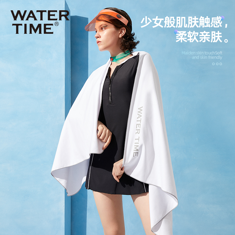 watertime游泳浴巾速干毛巾女便携沙滩巾运动披肩成人快干吸水巾