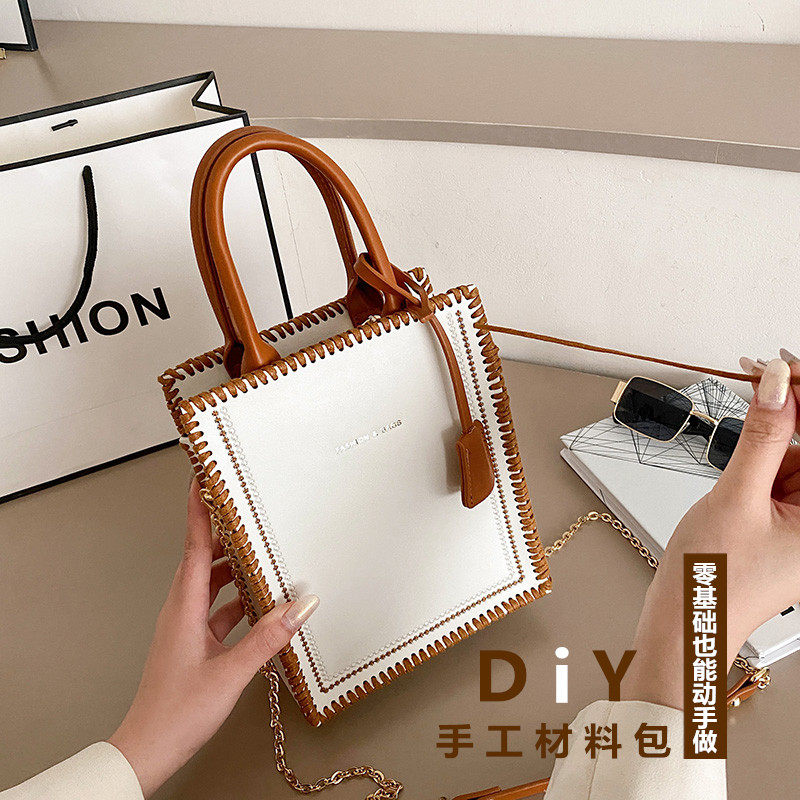 carle kleine原创手工包的优惠券大全—手工编织包包diy 材料包自制