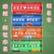 中考加油礼盒颜色可乐搭配刻字姓名加油鼓励祝福送学生初三小孩