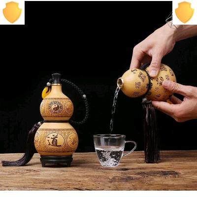 葫芦水杯学生可定制酒葫芦装酒天然葫芦仿古装水蜂蜡防渗摆件大