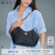 西木汀 夏梦 高级感菱格托特包包女新款大容量时尚单肩斜挎包大包