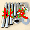 diameter 60mm kitchen Gas water heater parts Stainless steel Exhaust pipe Elbow Daofeng Foil tape diameter 60mm kitchen Gas water heater parts Stainless steel Exhaust pipe Elbow Daofeng Foil tape