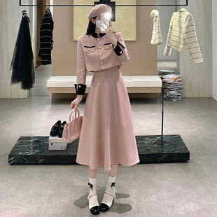 法式粉色小香风新款外套半身裙子名媛气质时尚两件套装女装