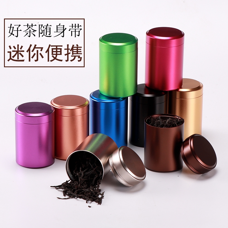 小号迷你钛合金便携金属旅行铝罐不锈钢茶叶罐密封茶叶包装罐家用|ruв категории посуда, чайный сервиз, чайница - от Buy2taobao.com для оказания профессиональной услуги покупки агента Taobao