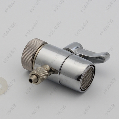 净水器切换阀三通分流通用配件万能接头 2分水龙头单切转换分水1