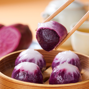 【量折】包道紫薯奶黄水晶包200g广式早茶点心包子早餐速食半成品