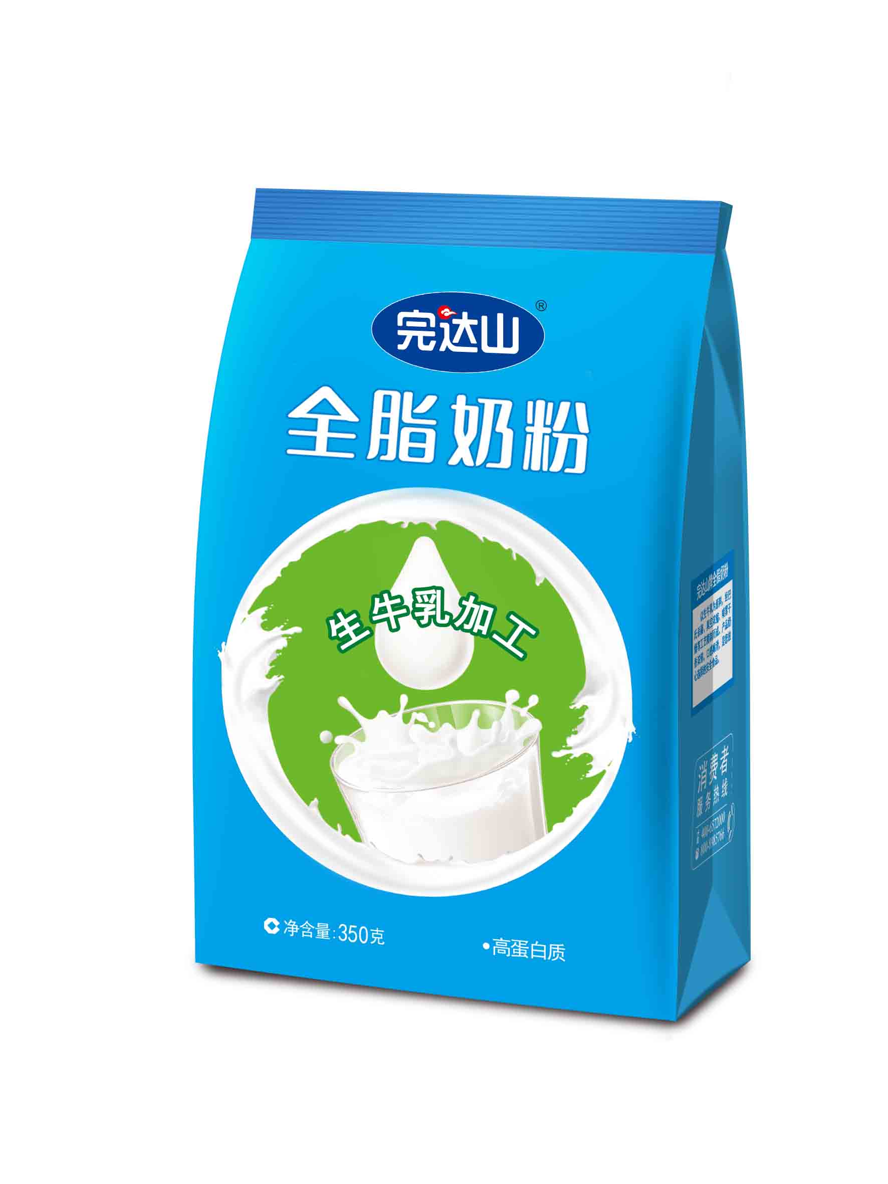 【包邮】完达山全脂奶粉350g无糖成人烘焙蛋糕牛扎糖酸奶