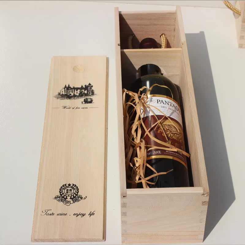 香槟礼盒木盒红酒实木单支单只红酒瓶手提木制红酒袋礼品袋子在类目 餐饮具, 酒壶/酒杯/酒具, 酒盒中 - 来自Buy2taobao.com提供专业的淘宝代购服务