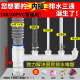 厨房水槽洗碗机净水器小厨宝前置洗衣机排水管内插三通接头下水器