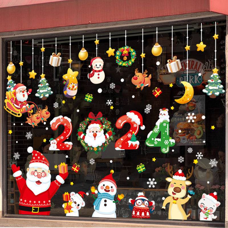 2024圣诞节装饰圣诞老人玻璃门贴纸节日气氛场景布置橱窗静电贴画
