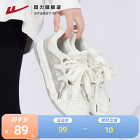 回力女鞋小白鞋2022夏季新款透气潮鞋韩版百搭网面低帮休闲鞋板鞋