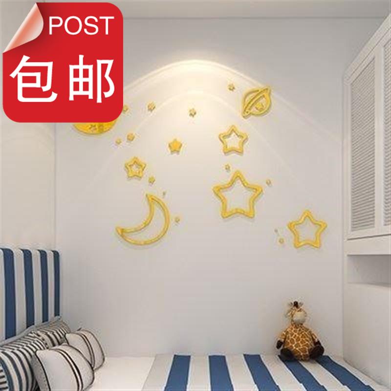 屋顶装饰品 创意个性 房顶 室内饭店吊顶装饰天花板挂件d店铺店面|msdalam kategori Aksesori rumah, pelekat, Pelekat dinding - dari Buy2taobao.com untuk memberikan perkhidmatan ejen Taobao profesional membeli