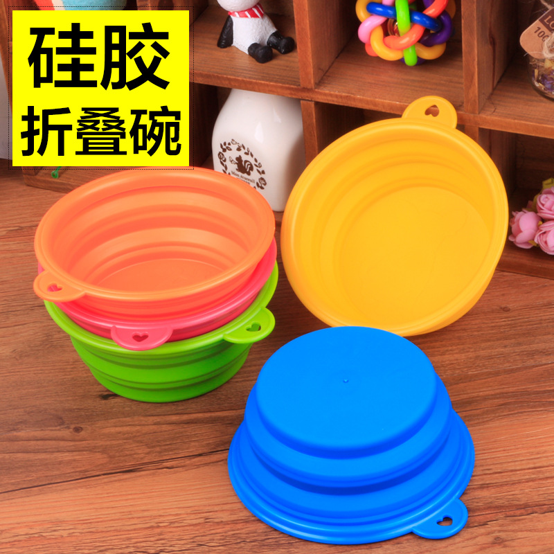 宠物硅胶碗时尚流行猫狗折叠碗 便携式用品碗新型多功能飞盘狗碗|ruв категории животное/Животное питание и принадлежностей, кошка/собака игрушка, фрисби - от Buy2taobao.com для оказания профессиональной услуги покупки агента Taobao