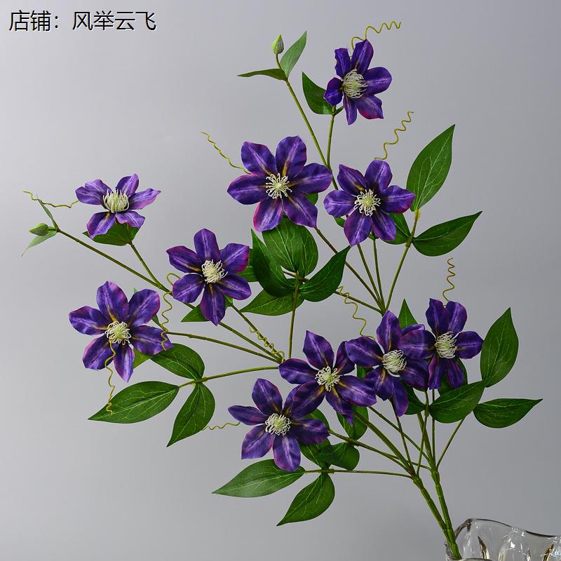 假花仿真花摆设客厅铁线莲自然系家居装饰花花艺摆件拍照道具婚庆