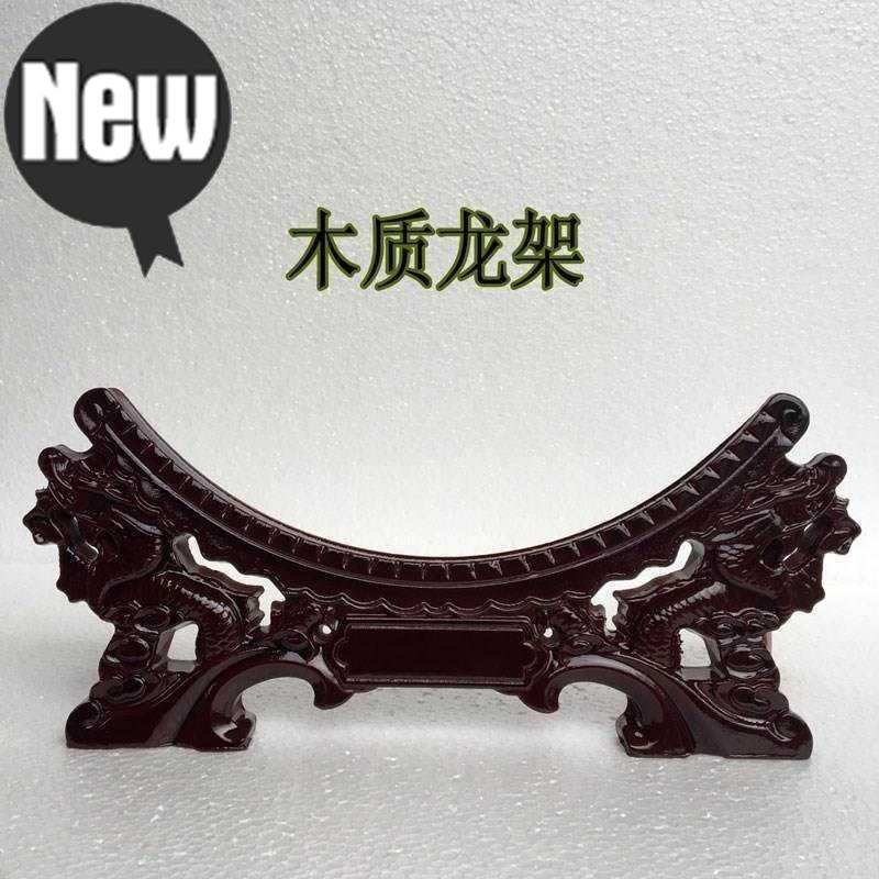 摆件佛像花r盆底座可旋转托架展示2020新款奇石托盘工艺品实木鱼