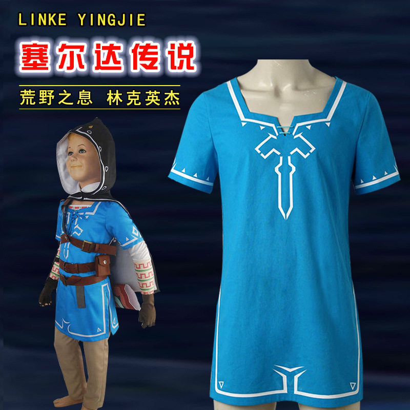 塞尔达传说 荒野之息 林克英杰cos服t恤短袖动漫衣服周边cosplay