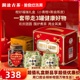 【新品】澜沧古茶2024年柑好福瑞新会陈皮茶妈妈小青柑熟普茶礼盒