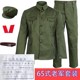 3505正品65式军套装的确良男老服装涤卡军干服越战老兵怀旧绿军衣