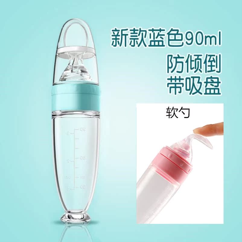 寶寶輔食勺湯匙喂米糊擠壓勺矽膠嬰兒喂食器迷糊勺子米粉餐具套裝在類目 尿片/洗護/餵哺/推車牀, 水杯/餐具/研磨/附件, 兒童餐具中 - 來自Buy2taobao.com提供專業的淘寶代購服務