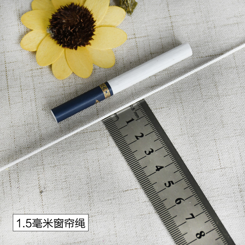 中國簾線繩尼龍耐磨繩線錦1.5mm2.5mm窗簾繩線窗綸繩線吊床繩碇繩在類目 居家布藝, 縫紉DIY材料、工具及成品, 縫紉DIY配件/輔料/配飾, 繩子中 - 來自Buy2taobao.com提供專業的淘寶代購服務