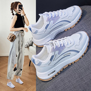 Black find ins Korean version of Forrest Gump shoes women's 2021 spring and autumn new student sports shoes women's tide running casual white shoes