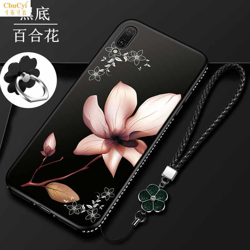 Huawei Enjoy 9 Mobile phone shell DUB-AL00 Imagine nine tl00 smart cover DVB-in the 3C Digital Accessories, Cell Phone Accessories , Phone Protection Case/Shell category - from Buy2taobao.com to provide professional Taobao agent buy service