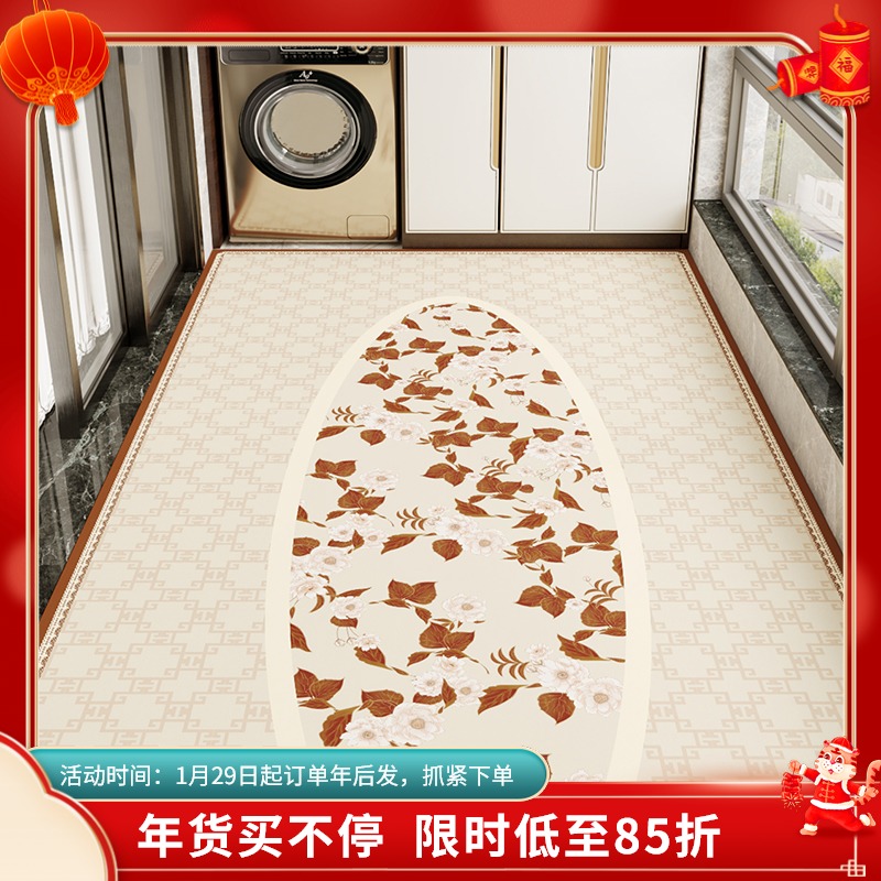 Leatherwear balcony Mat waterproof Sunscreen winter Chinese style Scrub Shop for Cushion Windowsill bay window pad carpetin the Home Fabric , Mat category - from Buy2taobao.com to provide professional Taobao agent buy service